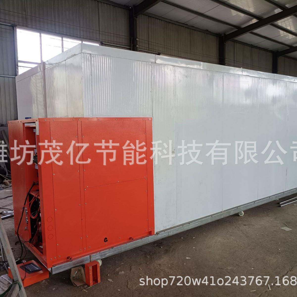 电加热大型木材烘干房木料木方蒸汽烘干窑空气能木材干燥箱烘干机