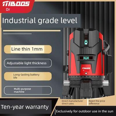 绿光12线水准户外强激光红外医生自动水准仪