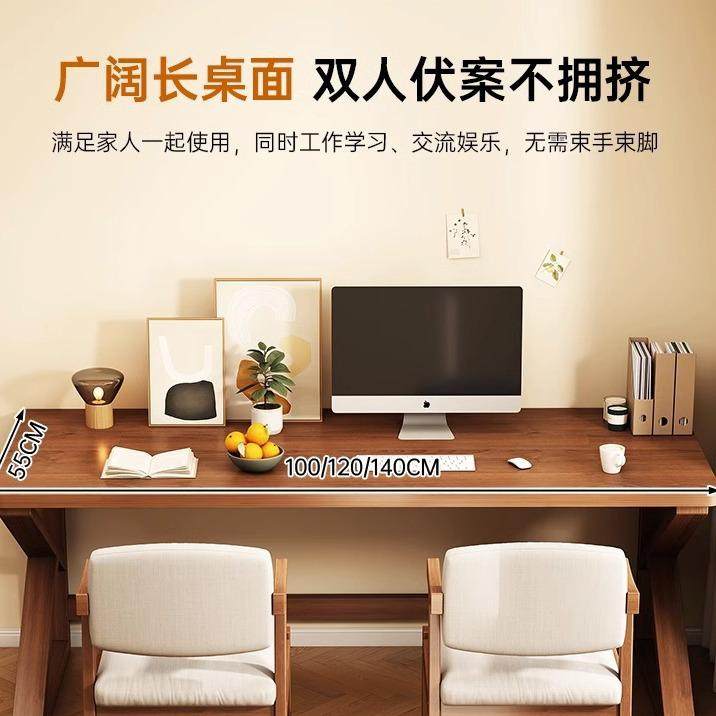 卧室加厚电脑桌书法办公桌腿学生书桌家用工作台桌子实木简约板式,住宅家具,电脑桌,淘宝优惠券,粉丝福利购,淘宝优惠卷
