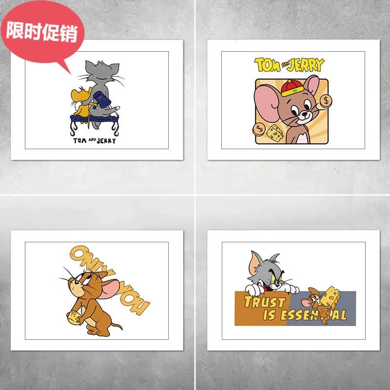 电表箱贴纸装饰画电闸箱美化配电箱家用电表盒遮丑信息盒卡通神器