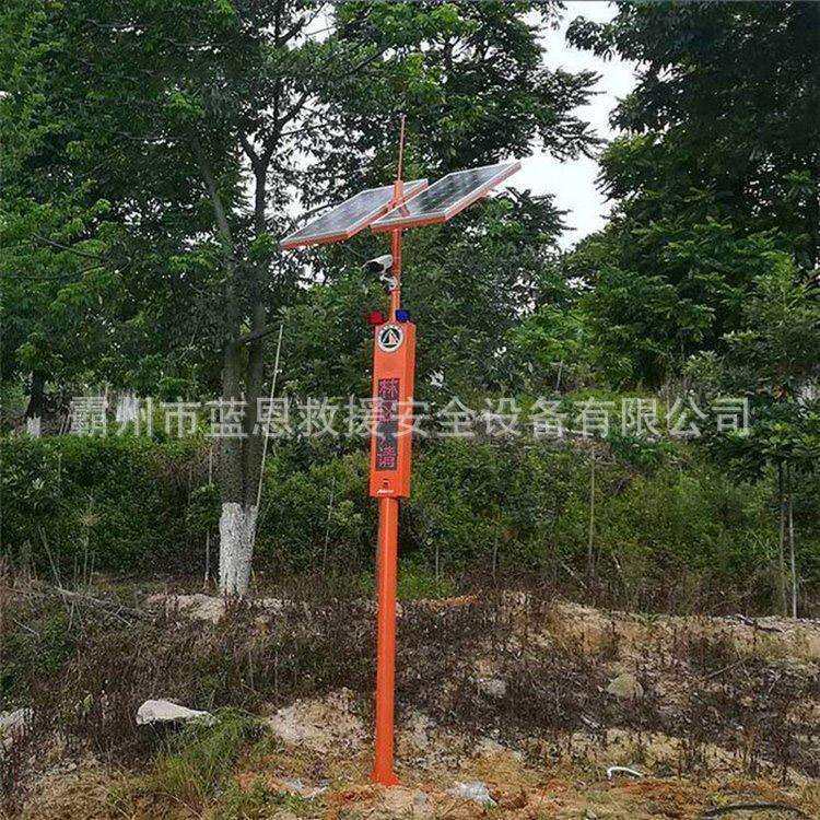 森防语音提示杆远程监控宣传杆林区入口防火喇叭传播器