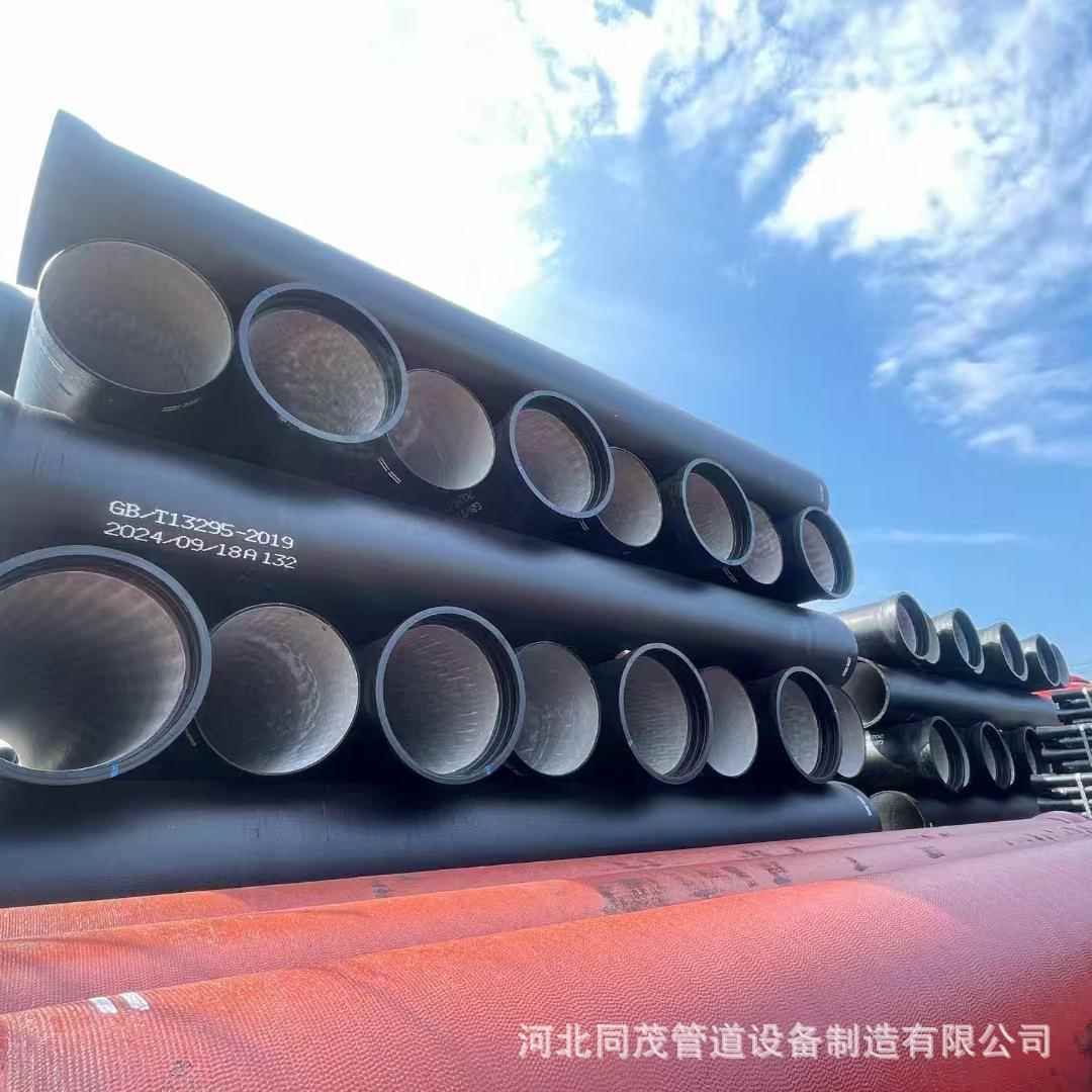 球墨铸铁管市政给排水排污消防供水自来水k9级 dn150球磨铸铁管