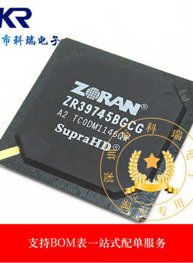 ZR39745BGCG 全新原装***