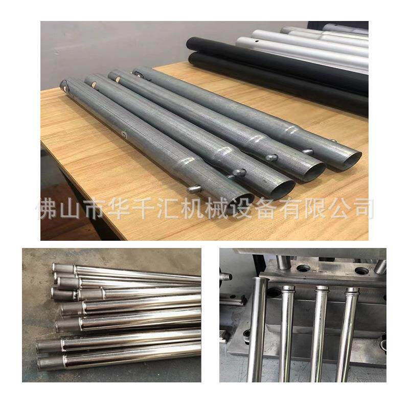 小型不锈钢缩管机钢管扩管机钢管翻边机小型手动液压机圆管冲孔机