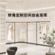 服装 店衣服货架专用 店展示架上墙陈列架创意挂衣杆黑色侧挂架女装