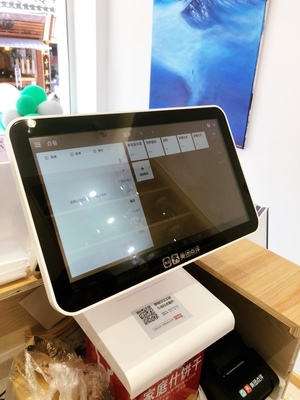 曝力评测美团双屏收银机一体机怎么样,听说是骗局何来的说法?