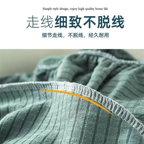 弧形座椅套带扶手四季通万能圆靠背半一体餐椅长扶手套罩形用全包