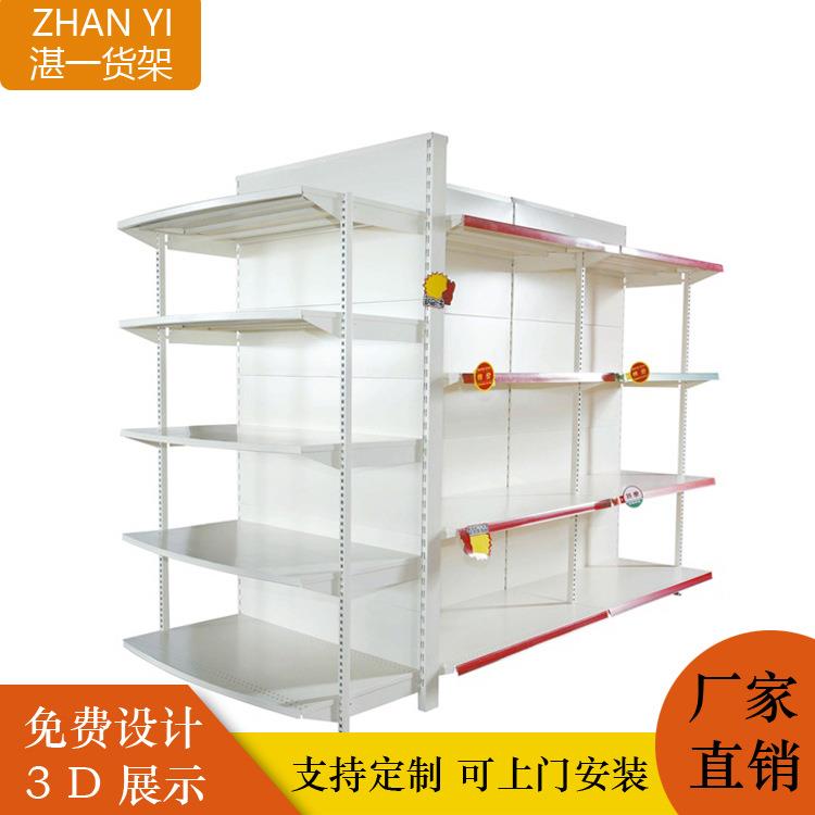 超市货架便利店展示架文具商店架子多层单面双面置物架