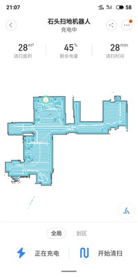 科沃斯扫地机器人与石头T61扫地机器人哪个好，功能区别在哪里？价格多少？