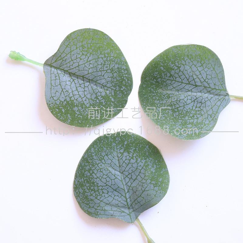 仿真植物尤加利树盆栽北欧网红民宿橱窗装饰客厅摆件仿真绿植