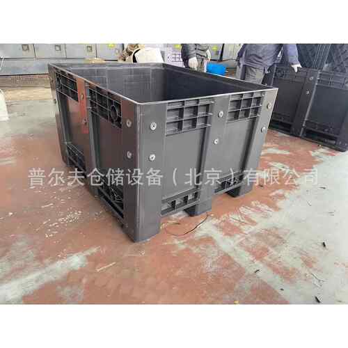 封闭式塑料卡板箱托盘周转筐仓库网格配盖带轮储物工具箱运输箱