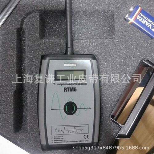 BRECO TSM  Alpha2皮带声波张力仪MULCO SM5同步带张力计原装进口