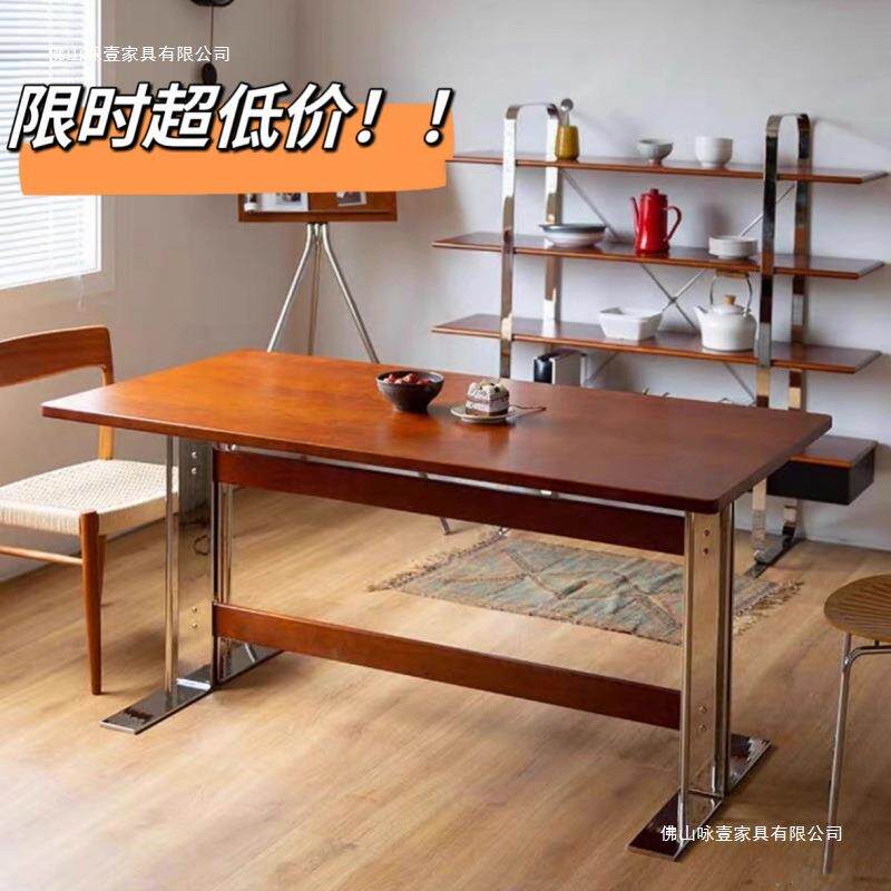 中古实木设计师铁艺餐桌北欧日式复古风实木家用长方形原木办公桌