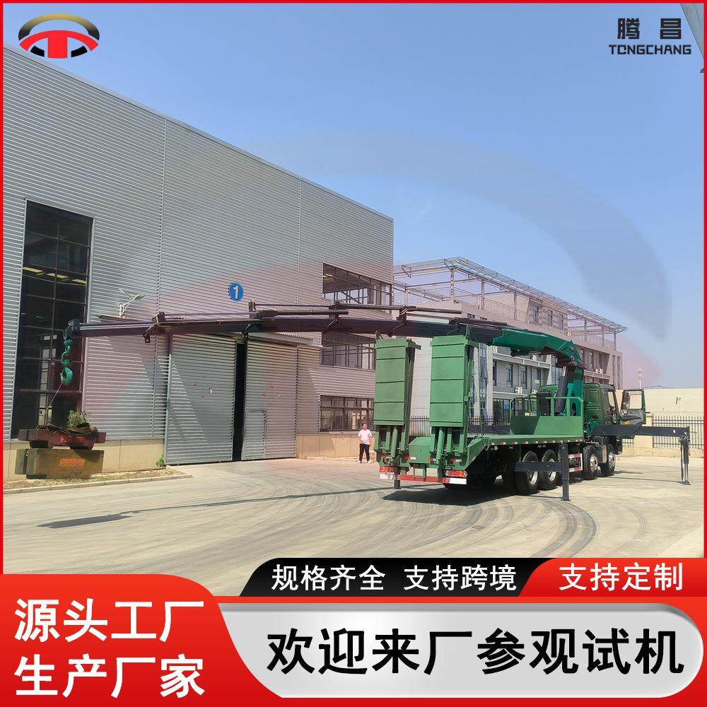 折叠臂伸缩吊车0吨大型折臂随车吊汽车起重机带爬梯后支腿4条腿