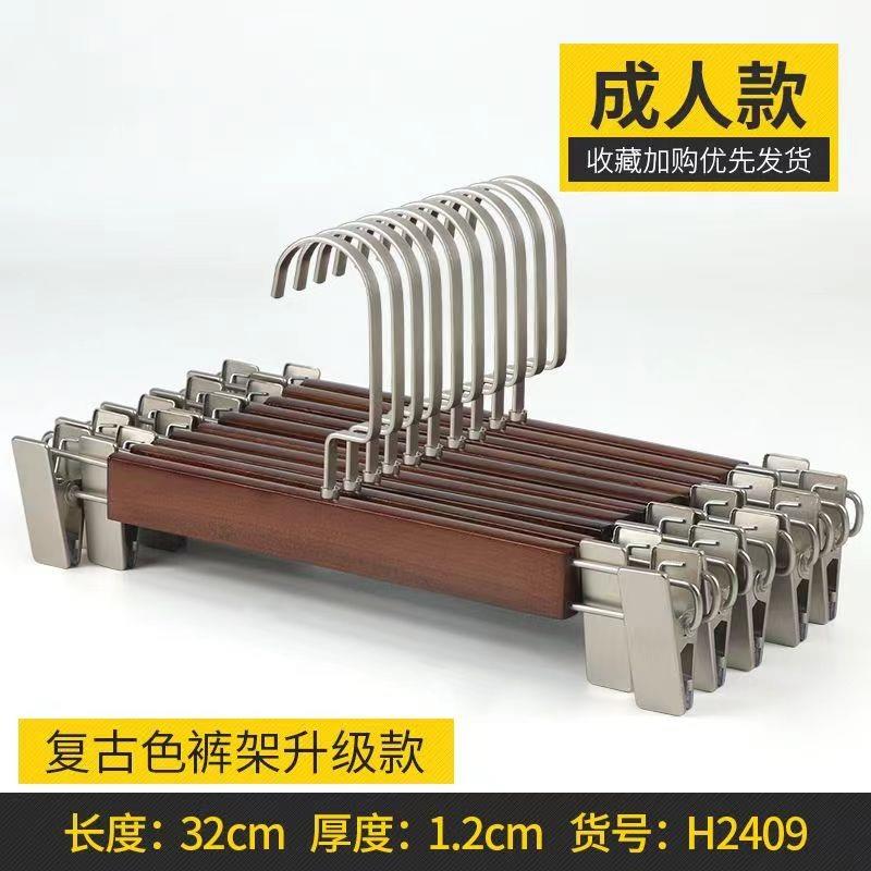 高档实木挂滑架加加粗女装植绒家用防复古服装店衣厚撑木质防衣滑