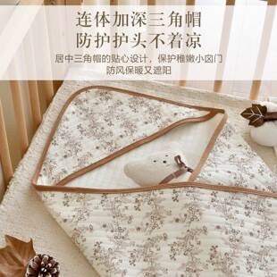产房春夏夹绵薄包被新生婴儿纯棉a类抱被防惊跳襁褓四季包巾