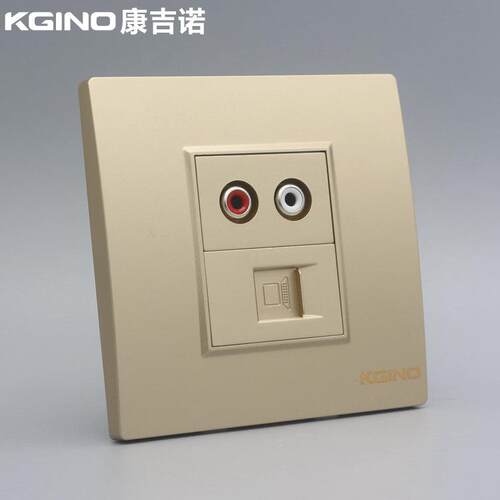 康吉诺香槟金86型电脑音频插座金色网线网络宽带口AV莲花音频面板
