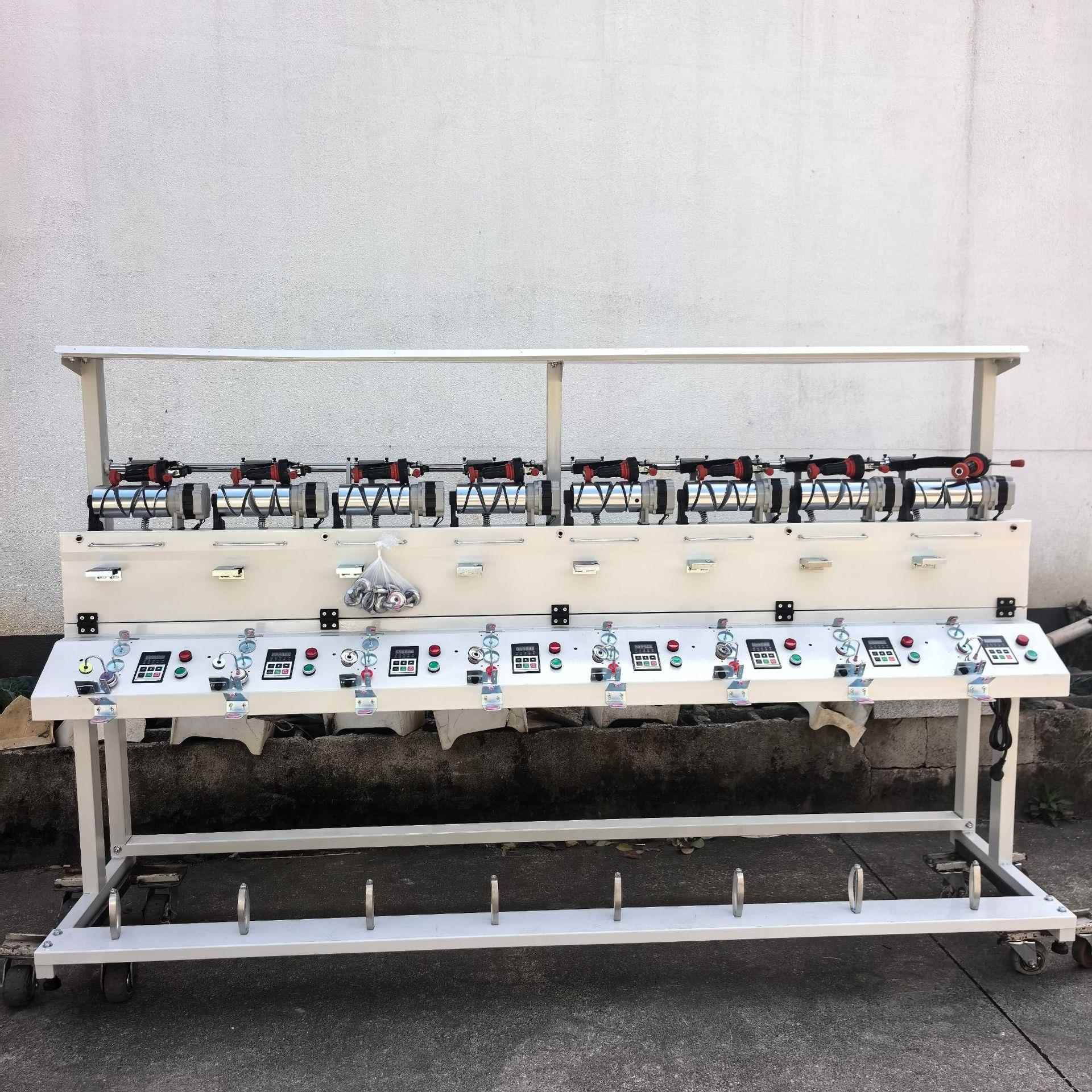 电脑高速络筒机倒纱机经济型高速络纱机8锭络筒机