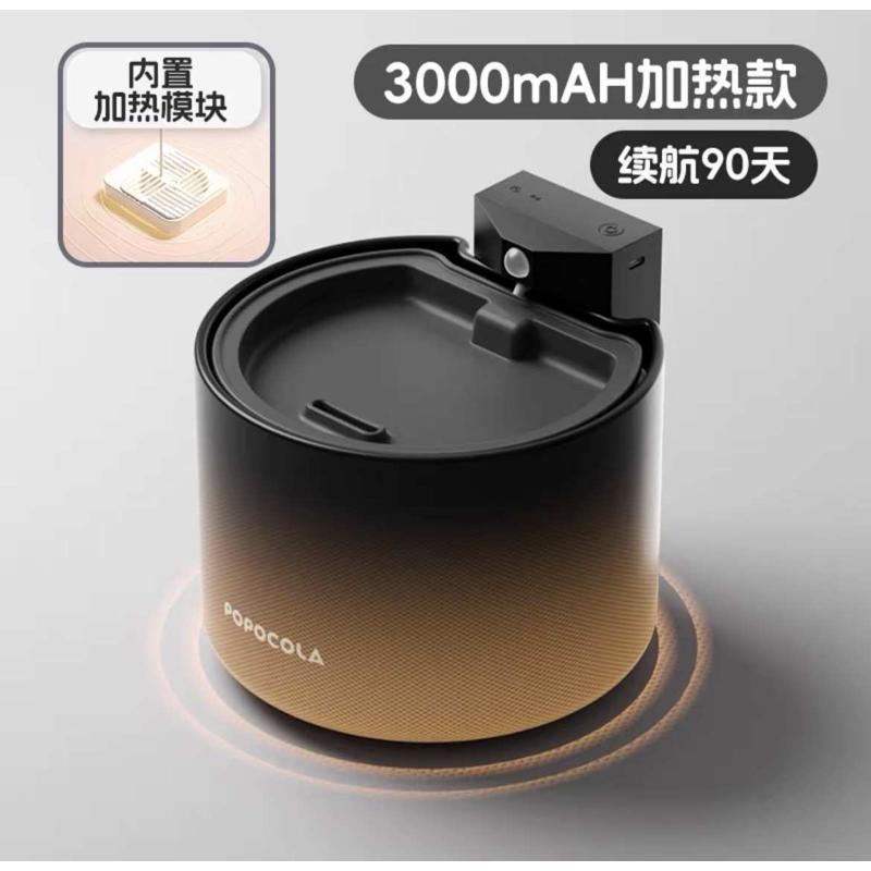 宠物无线自动饮水机流动popo加热不恒温水器插猫咪喝陶瓷电饮水机