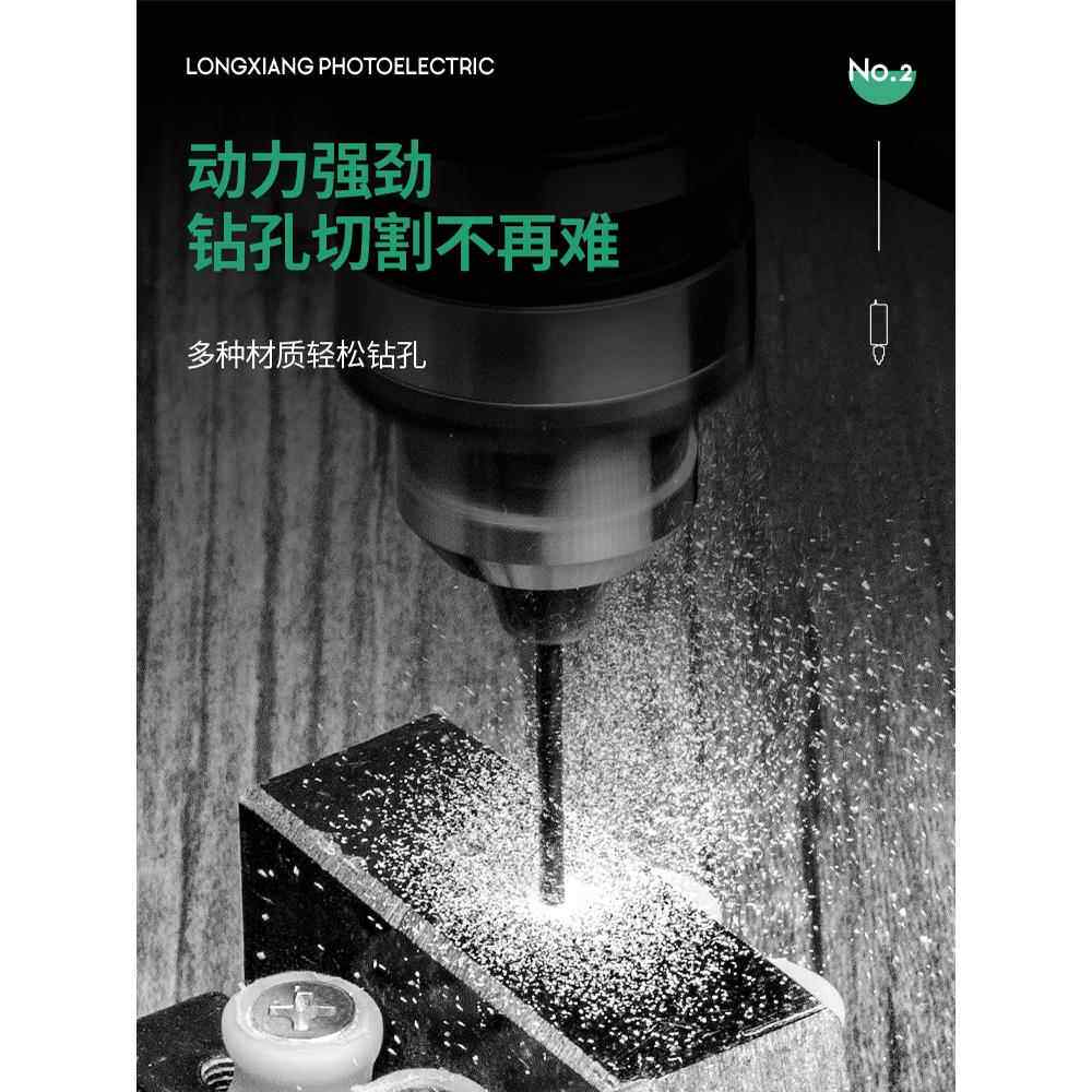 正品打电磨机多小型手持小式电动磨笔雕刻工具功能抛光切割直流电