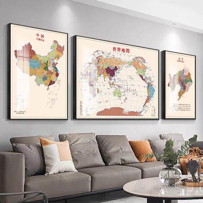 现代简约世界地图装饰画客厅有框三联画商务办公挂画