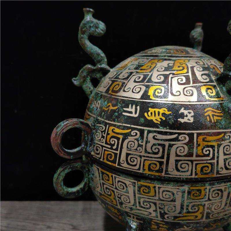 三峡巴蜀皮壳错金银工艺古代青铜器云纹兽环敦礼器摆件收藏