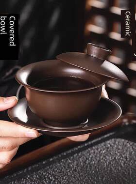 景德镇紫砂三才盖碗茶具茶碗带盖个人专用陶瓷泡茶杯茶具套装