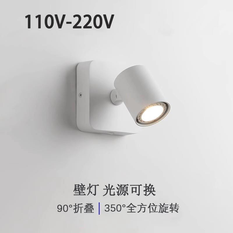 壁灯床头灯卧室阅读壁灯现代极简书房客厅酒店床头可旋转墙壁射灯