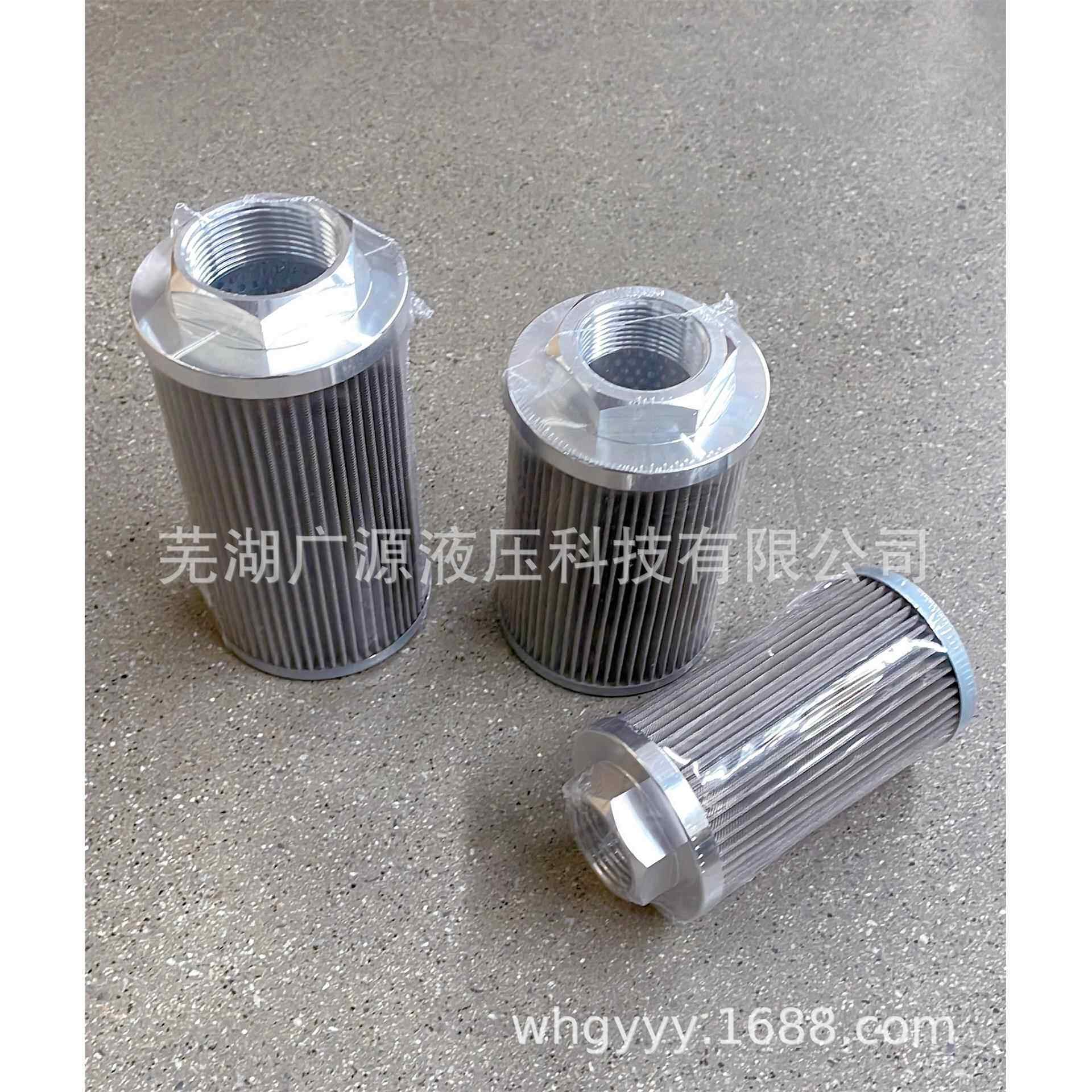厂家直销WFC-16C液压油箱专用吸油过滤器液压配件滤油网滤油器