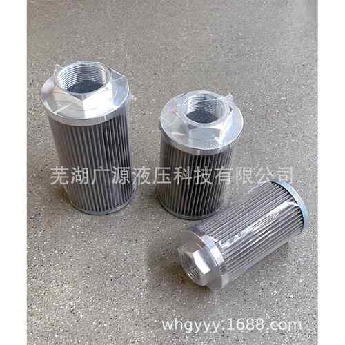 厂家直销WF-12CL液压油箱专用吸油过滤器液压配件滤油网滤油器