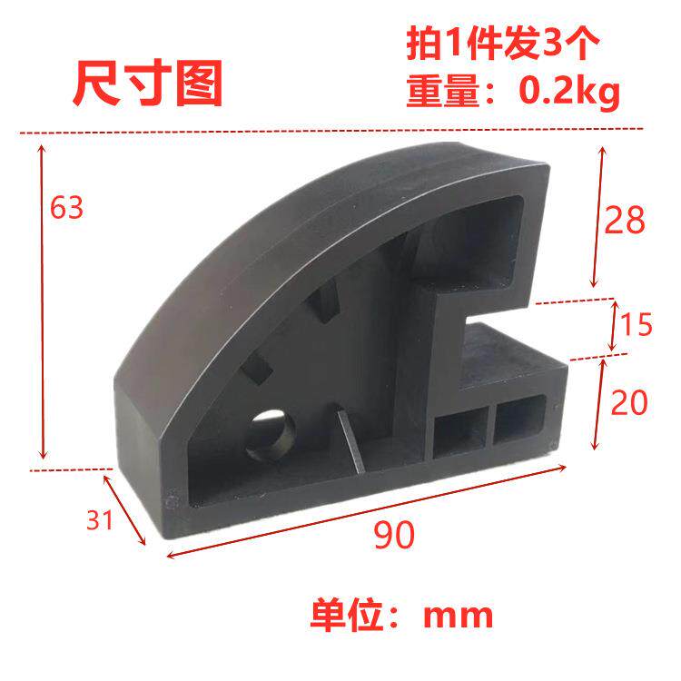 新款轮胎更换拆装辅助卡胎器拆胎补胎夹钳轮辋压胎工具撑胎卡胎块