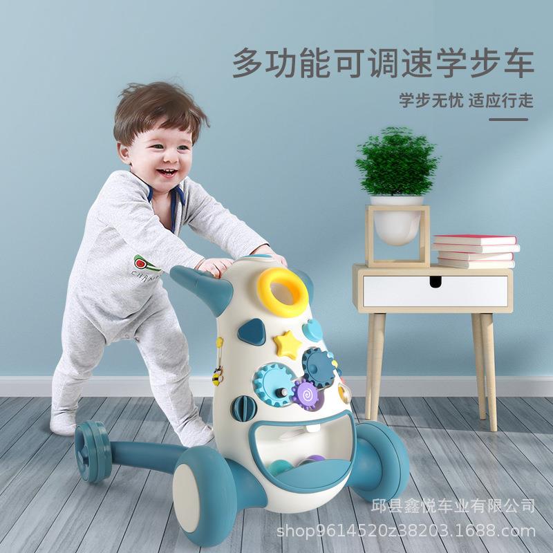 婴儿车宝宝学步车手推滑行车防侧翻多功能早教三合一助步玩具车