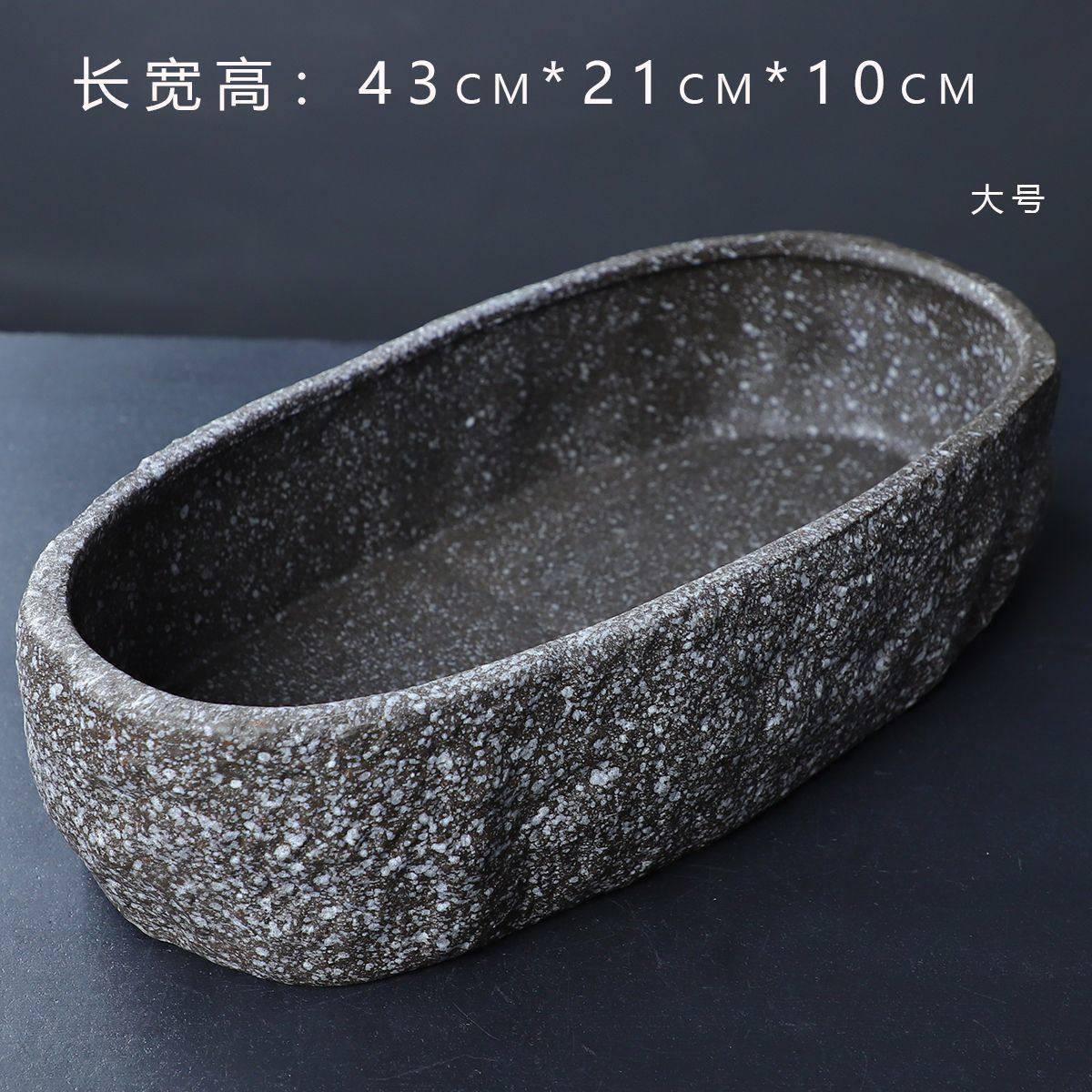 古法养鱼缸生态造景碗莲陶瓷盆家用阳台水培池小型装饰仿石头鱼缸