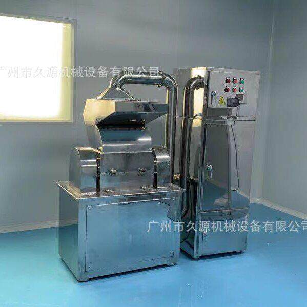 C料S吸尘粗碎 不锈钢分体机456式椰J壳炭粗碎机白糖茶叶卤破碎机