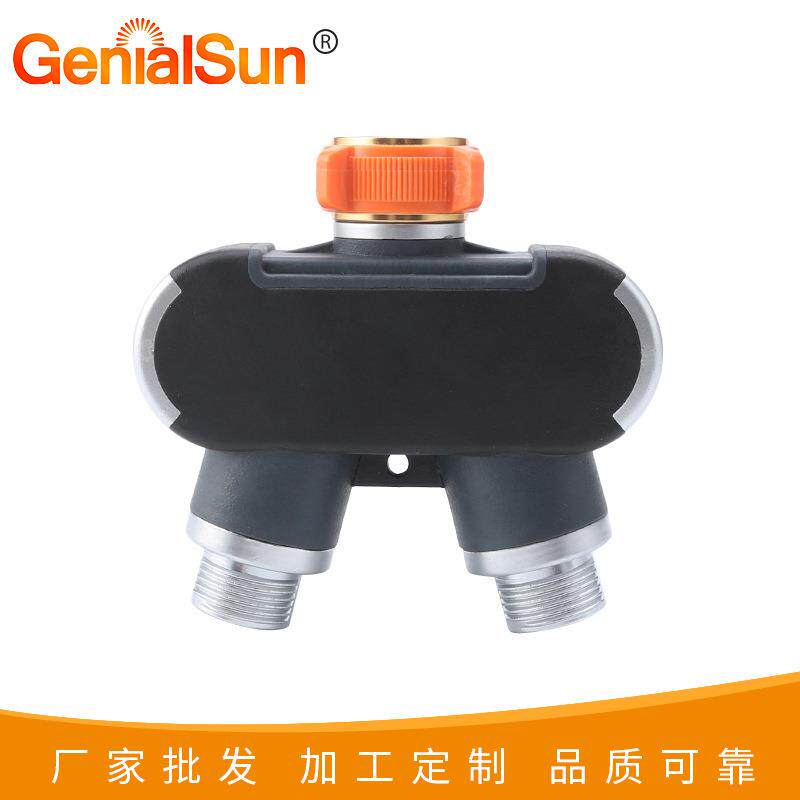 新款直销新款外牙纹双通分水器 水龙头接头 美牙分流器浇花接头欧