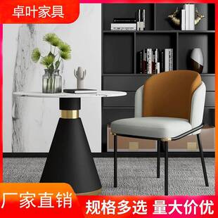 简约售楼处洽谈沙发桌椅组合办公室休息区接待室桌椅会客区小圆桌