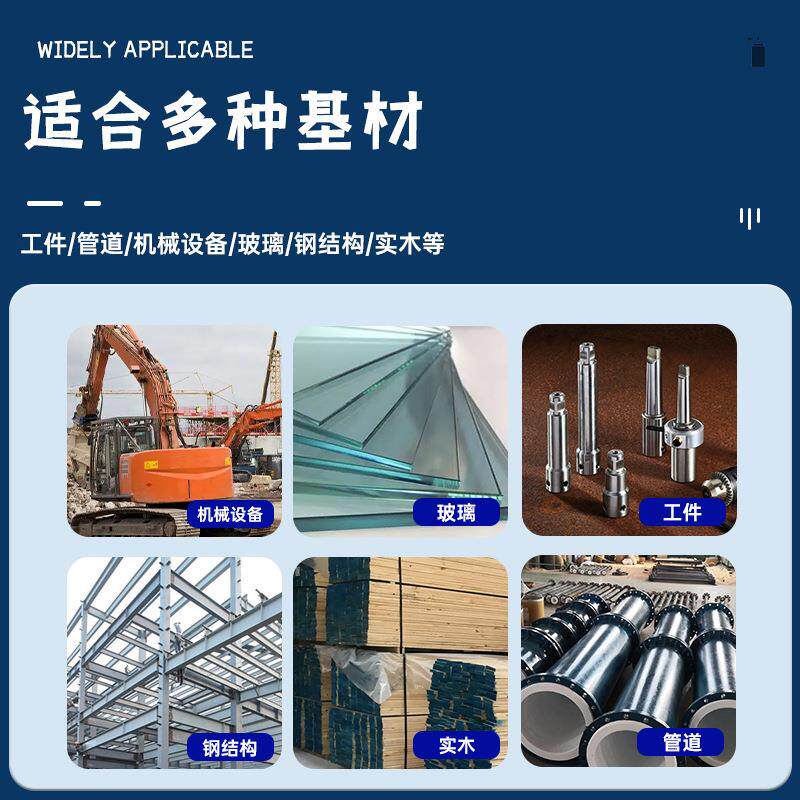 水性自喷漆450ml环保家具手喷漆高性能金属防锈喷塑修补喷漆