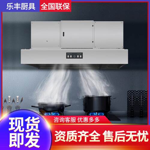 商用油烟净化一体机 饭店厨房不锈钢净化排烟罩 油烟净化一体烟罩