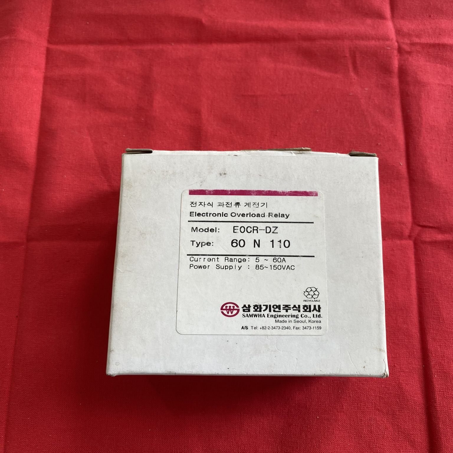 EOCR EOCR-DZ 60N110/EOCR-DZ 05