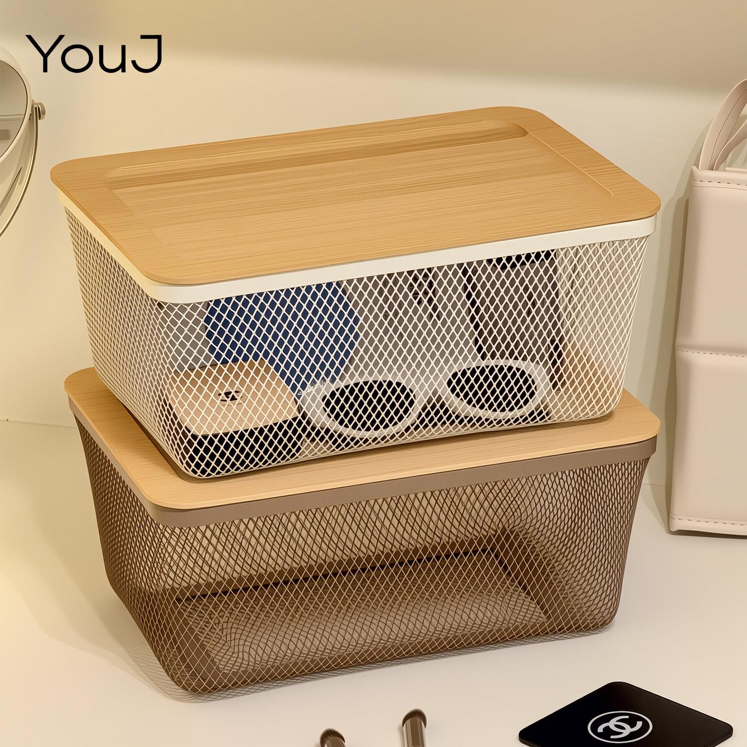 桌面收纳盒带盖子防尘整理盒子透气置物架台面铁艺杂物大容量收纳