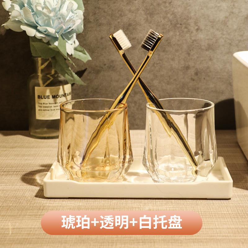酒店漱口杯家用情侣玻璃牙杯北欧风洗漱杯宾馆水杯民宿客栈刷牙杯