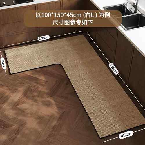 L202地6新款厨房垫形防脚垫滑吸水软JP水波纹垫可擦免洗吸油地毯