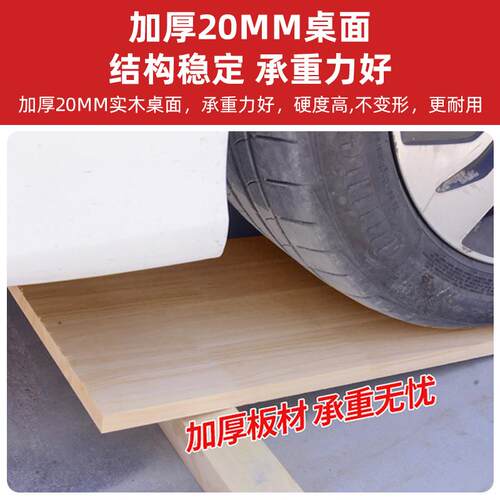 北欧全实木餐桌椅组合家用饭桌长方形一桌四椅小户型现代简约桌子