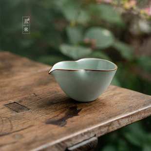 天青汝窑开片葫芦公道杯单个家用陶瓷功夫茶具茶海匀杯分茶器茶海