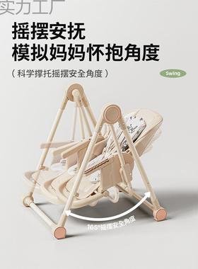 宝宝餐椅吃饭椅子多桌功用能可折叠家儿便携婴餐座HOC椅儿童