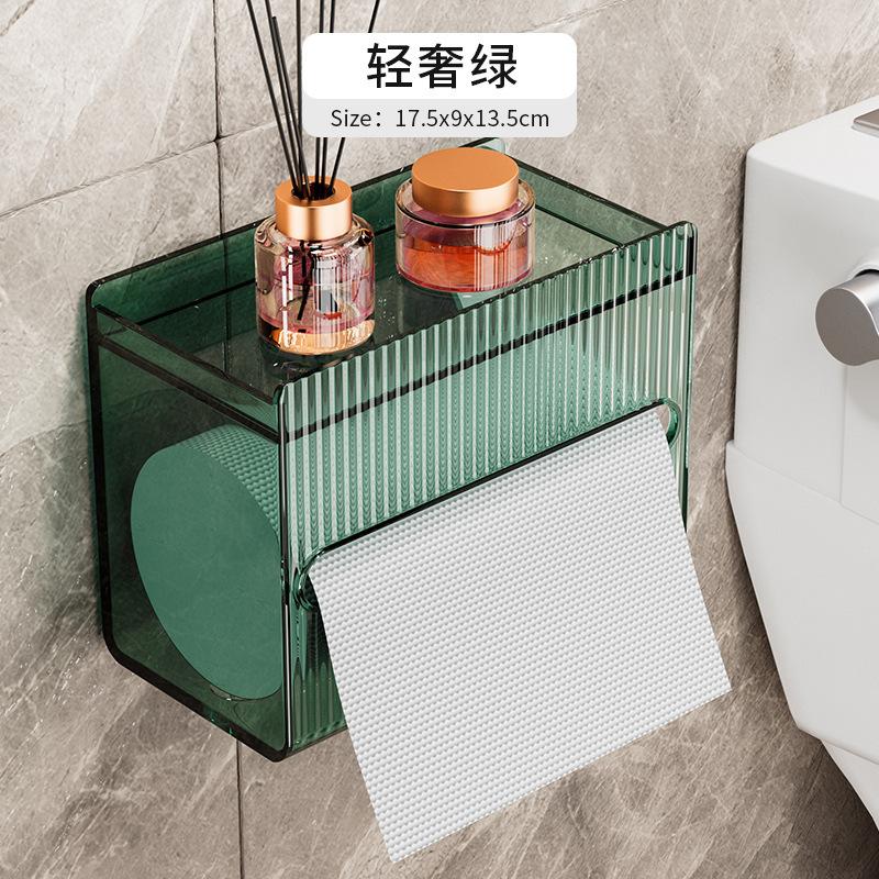 卫生间纸巾盒挂壁式免打孔装纸筒厕所放纸的架防水卫生纸抽卷盒子
