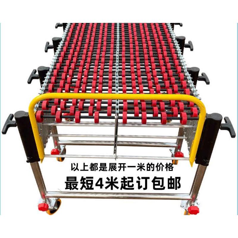 转弯滚筒无卸货轮伸缩来神器线动力福输送机可搬运装卸车升降滑梯