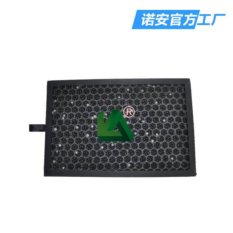 可风更换呼板式活性炭过滤NA-HXT器蜂窝空气过送滤式长管吸器替换