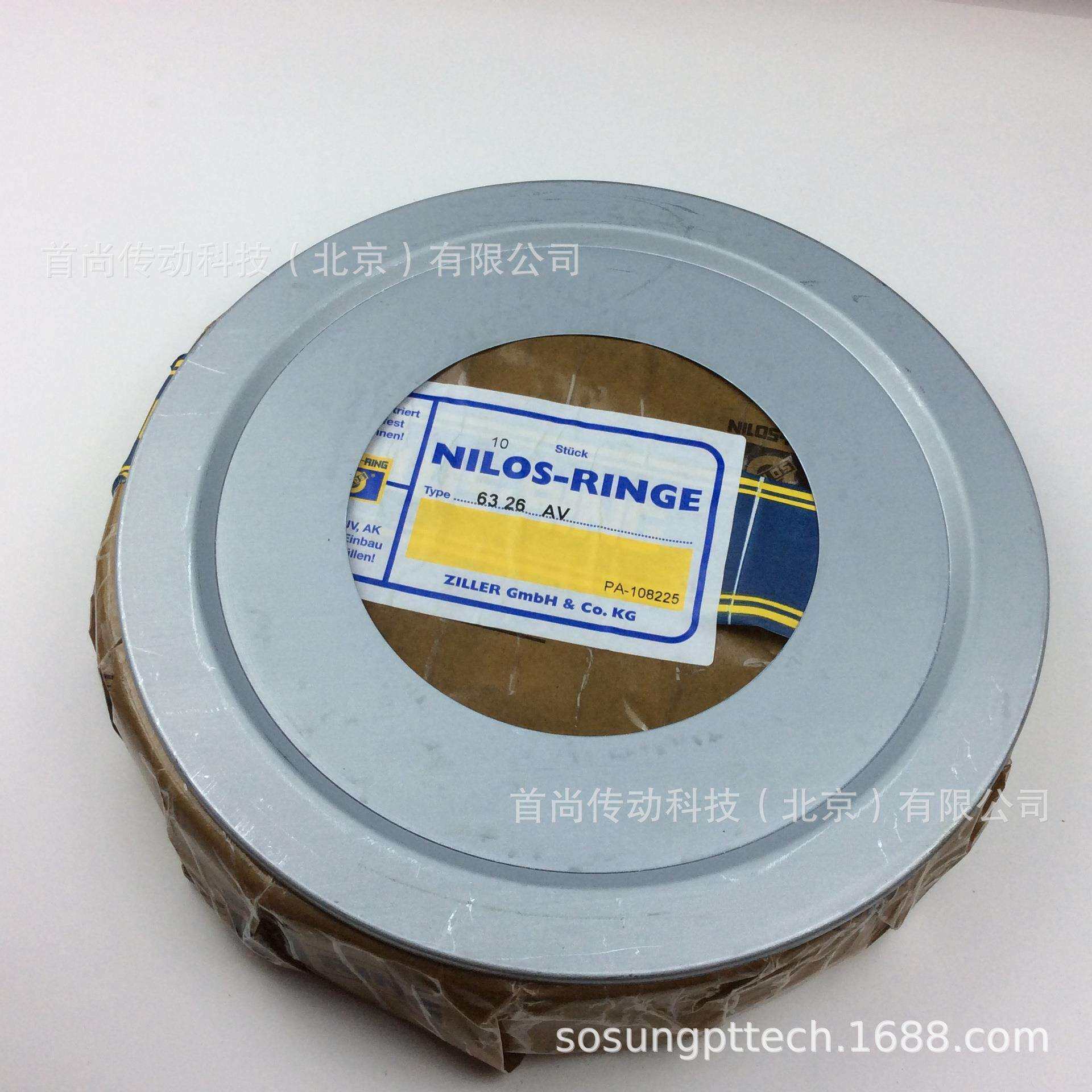 JL69349/JL69310AV ZILLER齐勒金属密封盘 NILOS 16150/16284AV