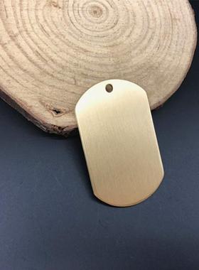 厂家现货黄铜空白狗牌身份吊坠激光防丢牌刻字纯铜军牌个性